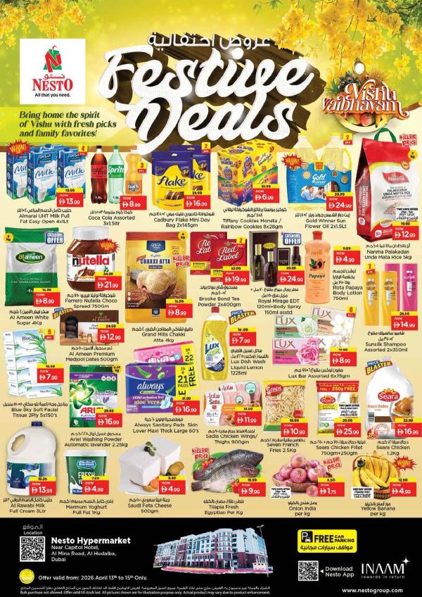 Midweek Deals