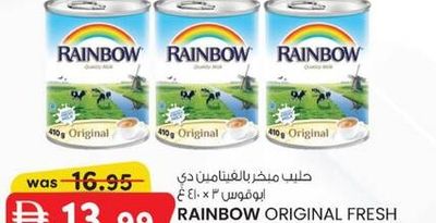RAINBOW ORIGINAL FRESH MILK VIT-D 410 g x 3 PCS