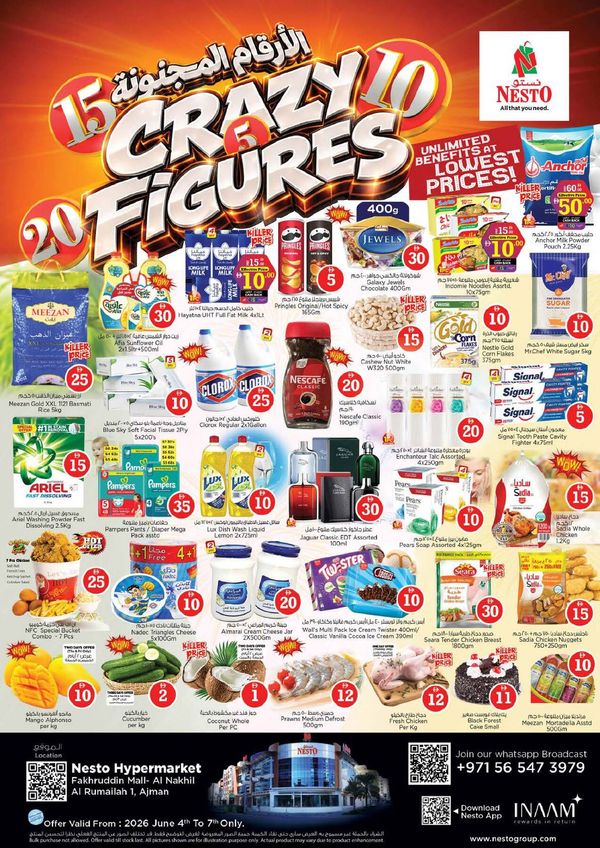 Weekend Deals