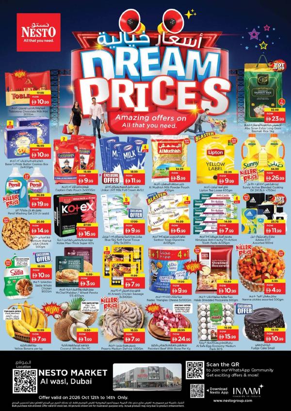 Midweek Deals