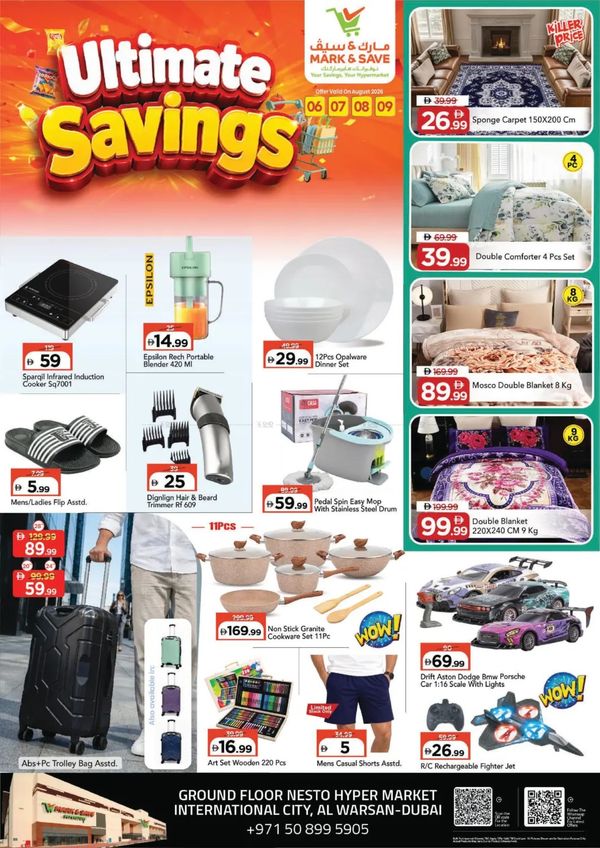 Big Savings