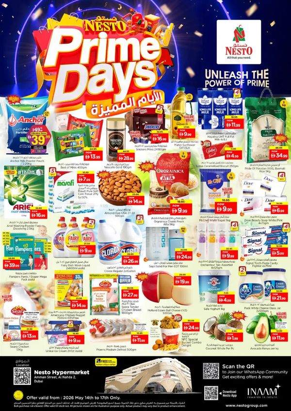 Weekend Grabs