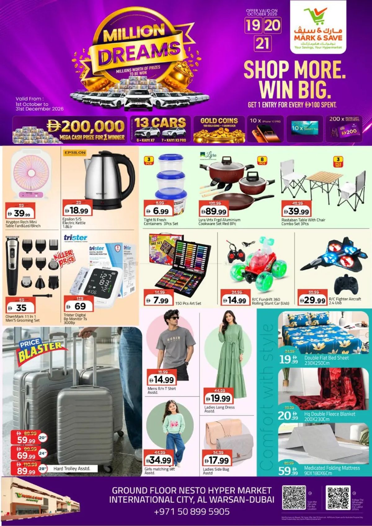Price Blast