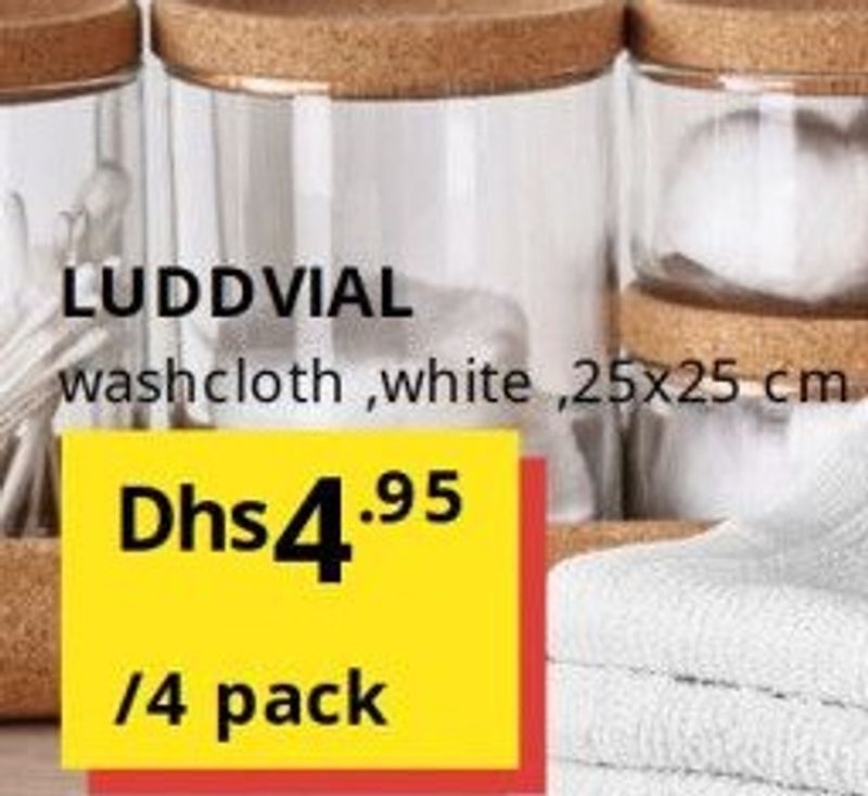 LUDDVIAL washcloth, white, 25x25 cm, 4 pack