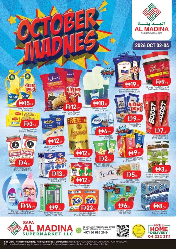 October Madness