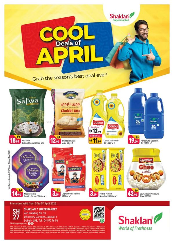 Weekend Deals