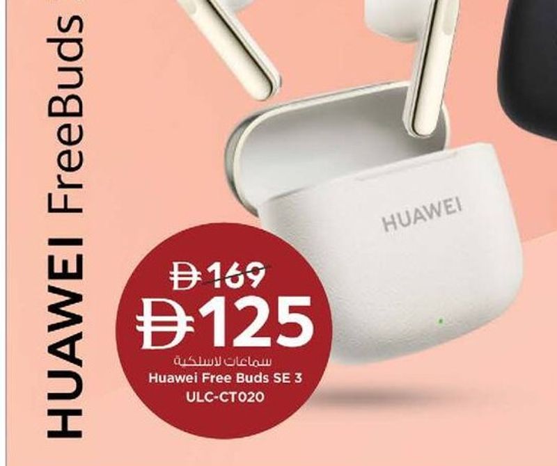 Huawei Free Buds SE 3 ULC-CT020