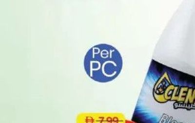 Clenso Bleach 3.78 L