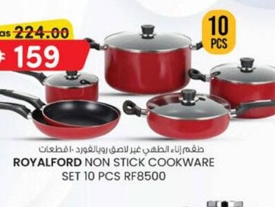 ROYALFORD Non Stick Cookware Set 10 Pcs RF8500