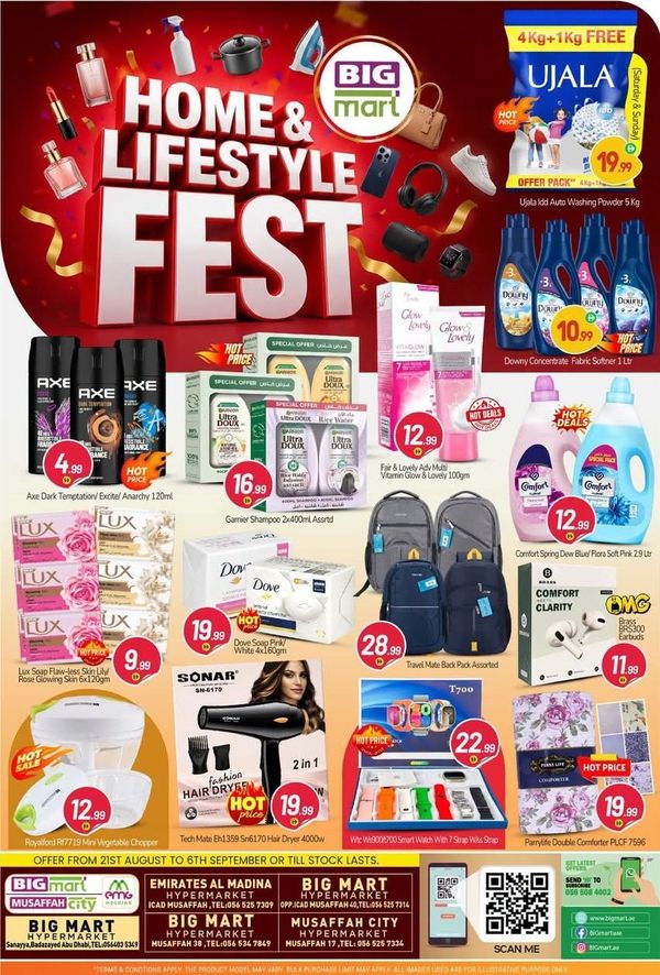 Home, Lifestyle Fest