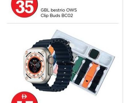 GBL Full Screen Smart Watch Ultra 7Strap-as