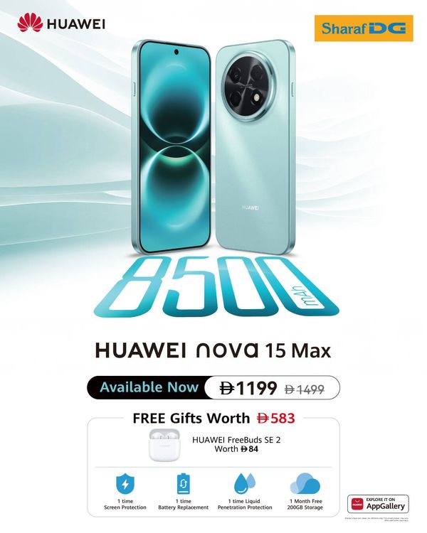 Sale On Huawei Nova 15 Max from Sharaf DG until 31st May