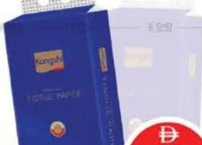 Kongshi Facial Tissue 5Ply 1600's