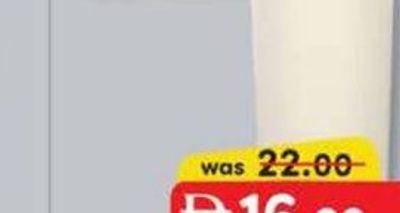 SENCOR WATER DISPENSER SN7033