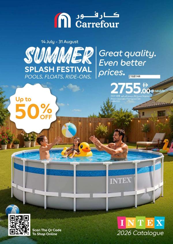 Summer Splash Festival from Carrefour until 31st August