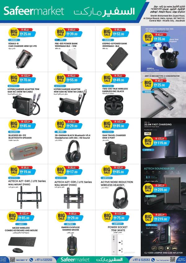 Big Sale
