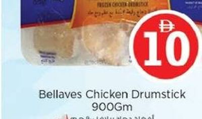 Bellaves Chicken Drumstick 900gm