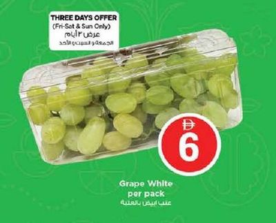 Grape White per pack