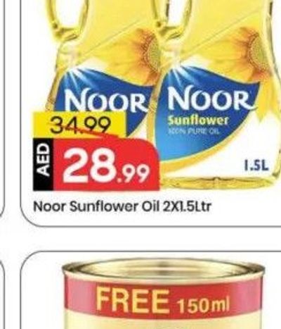Noor Sunflower Oil 2X1.5Ltr