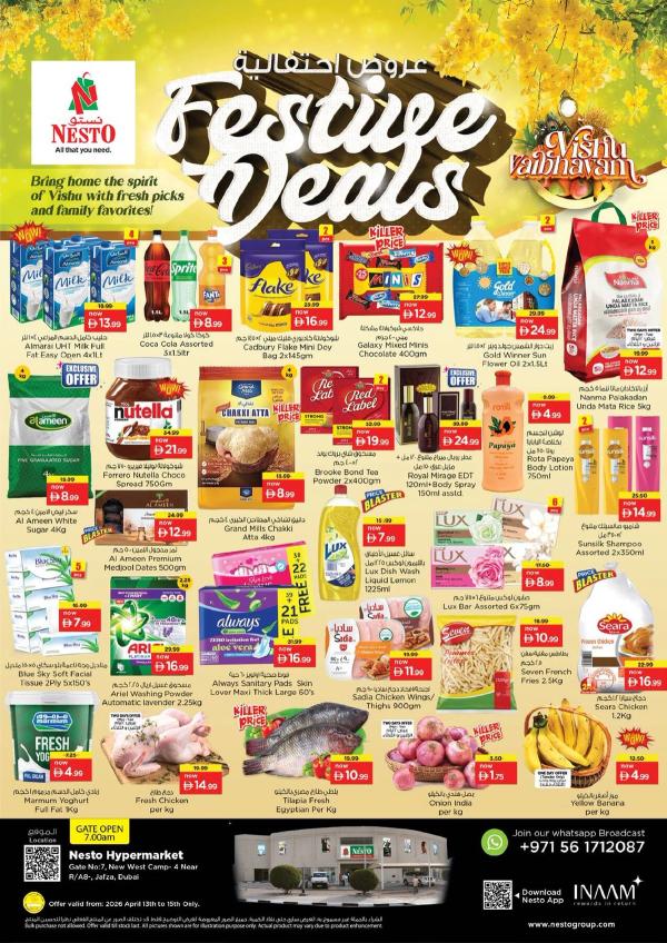 Midweek Deals