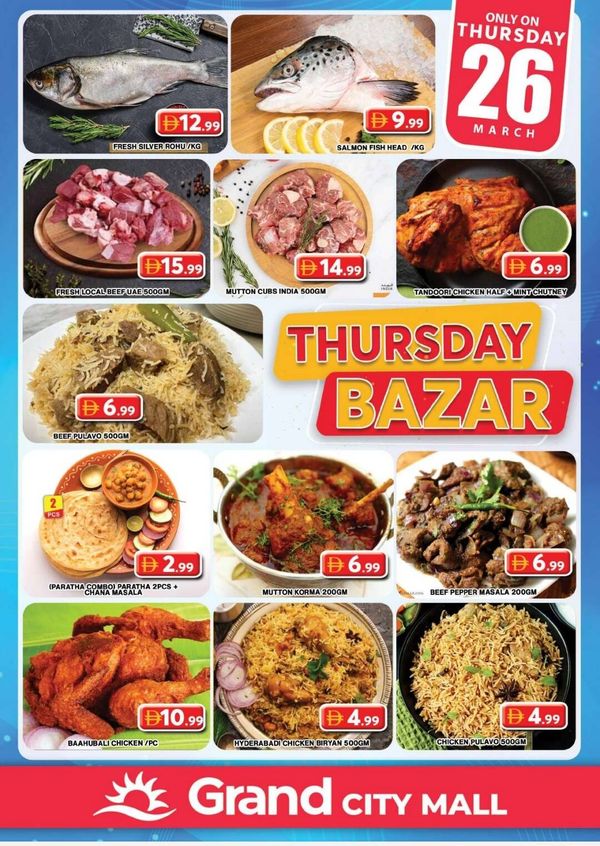 Thursday Bazar