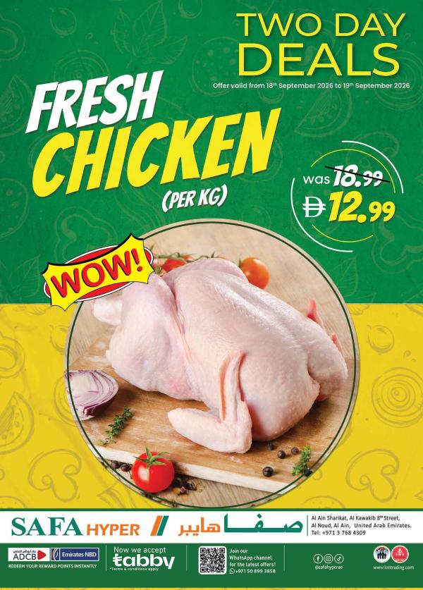 Fresh Chicken