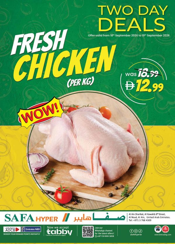 Fresh Chicken