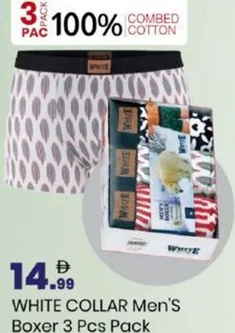 WHITE COLLAR Men's Boxer 3 Pcs Pack