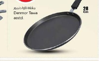 Denmor Tawa asstd. 28 cm