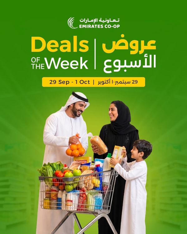 Deals Of The Week from Emirates Co-Operative Society until 1st October - Emirates Co-Operative Society UAE Offers & Promotions