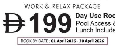 Mövenpick Grand Al Bustan Dubai Work & Relax Package - Day Use Room, Pool Access & Lunch Included