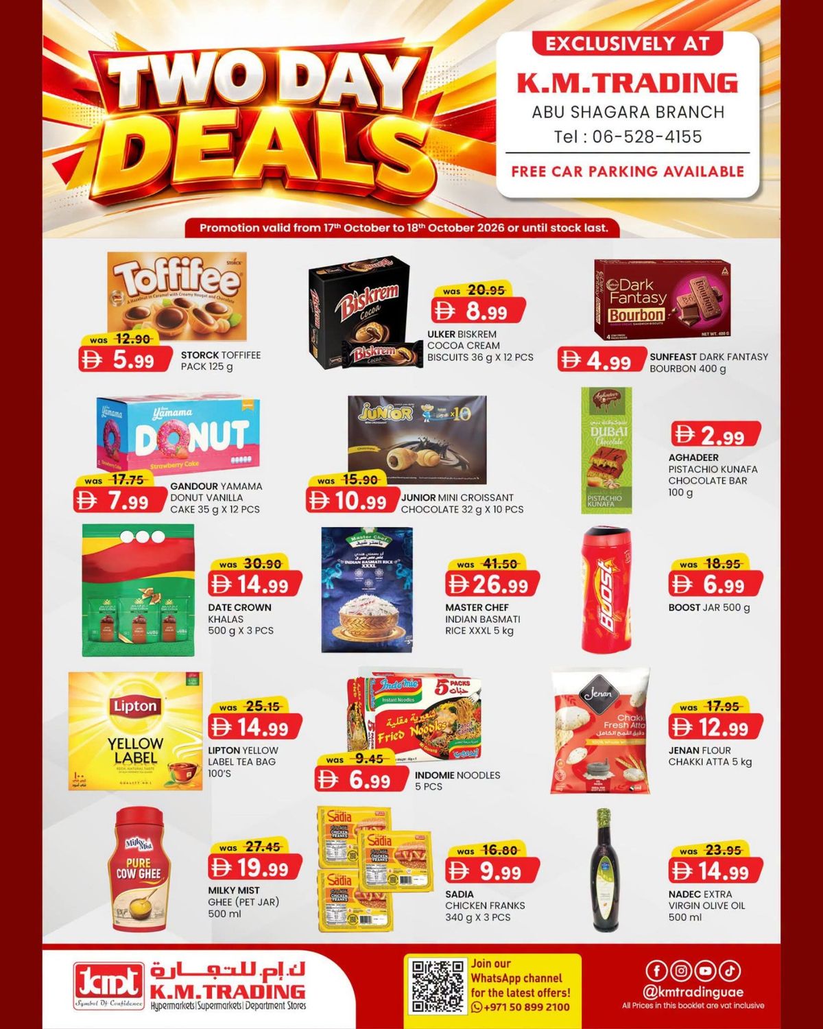 2-Days Deals