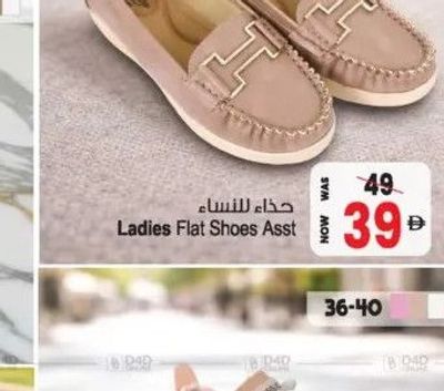 Ladies Flat Shoes Asst