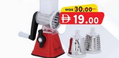 ROTARY GRATER RF10312