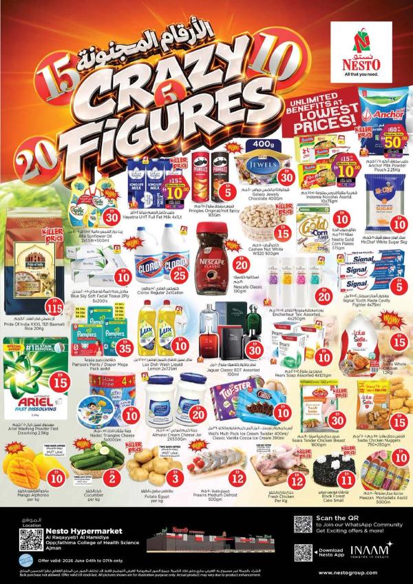 Weekend Grabs