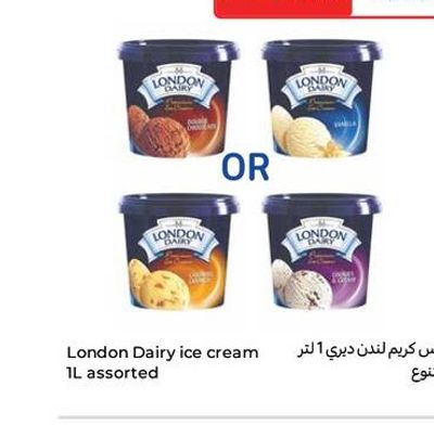 London Dairy ice cream 1L assorted