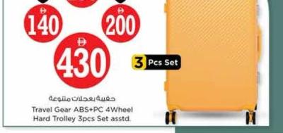 Travel Gear ABS+PC 4Wheel Hard Trolley 3pcs Set asstd.