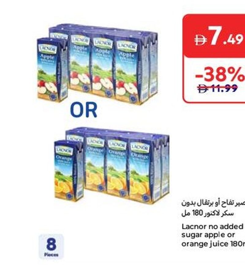 Lacnor no added sugar apple or orange juice 180ml