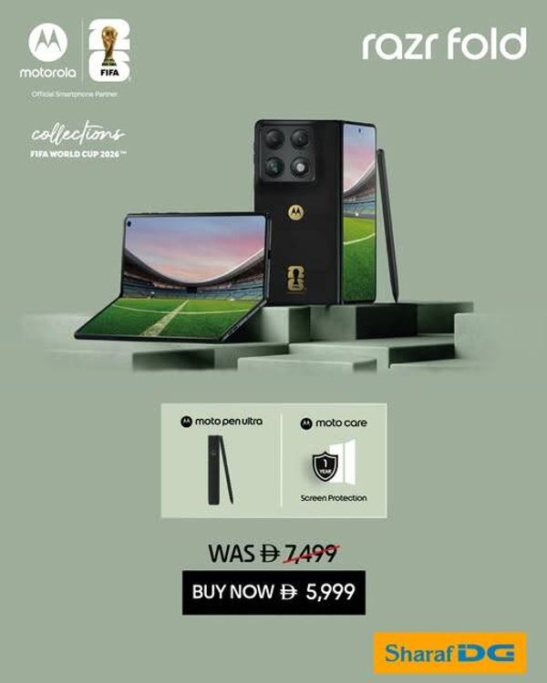 Sale On Motoroia Razr Fold from Sharaf DG until 23rd July
