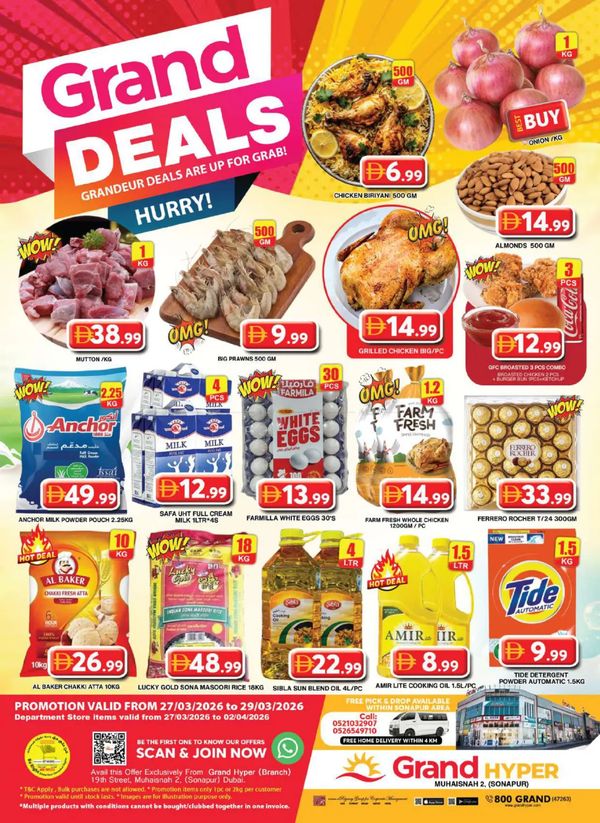 Weekend Deals