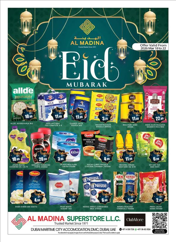 Eid Mubarak Deals - Maritime City, Dubai from Al Madina Hypermarket until 22nd March