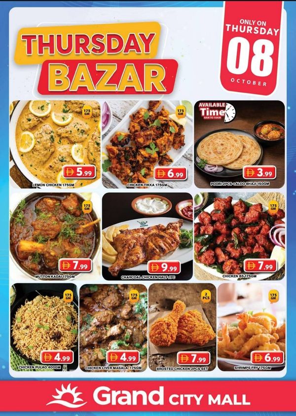 Thursday Bazar
