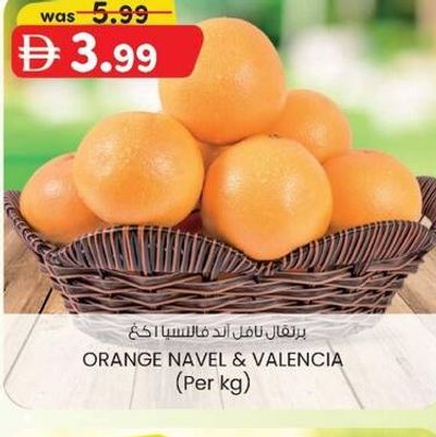 Orange Navel & Valencia (Per kg)