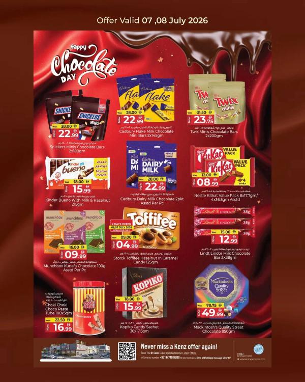 Happy World Chocolate Day from Kenz Hypermarket until 8th July