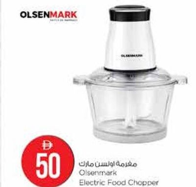Olsenmark Electric Food Chopper