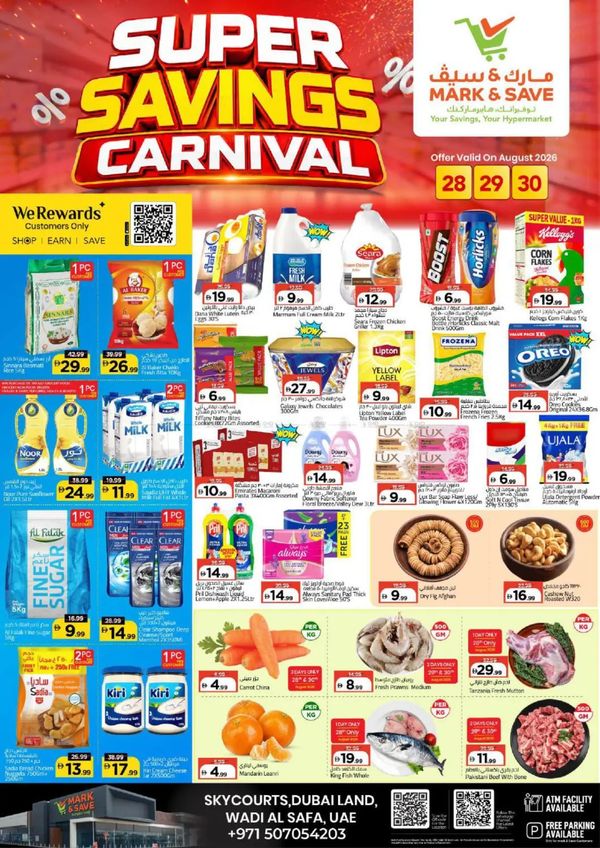 Super Savings Carnival