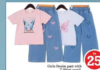 Girls Denim pant with T-Shirt asstd.