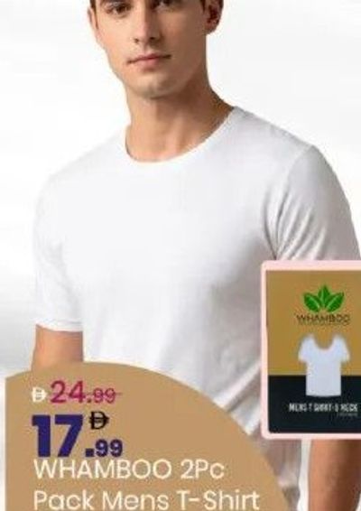 WHAMBOO 2PC Pack Mens T-Shirt