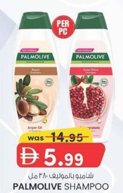PALMOLIVE SHAMPOO 380 ml