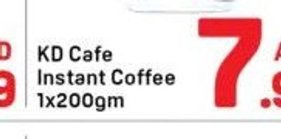 KD Cafe Instant Coffee 1x200gm
